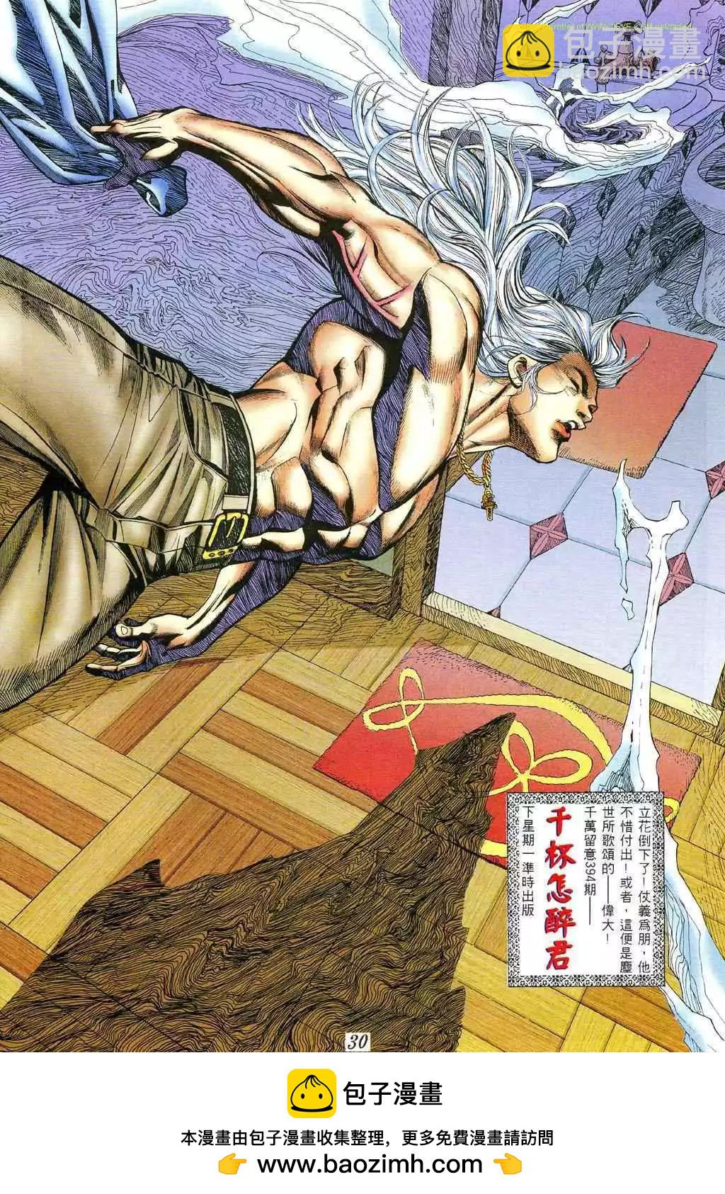 20.jpg