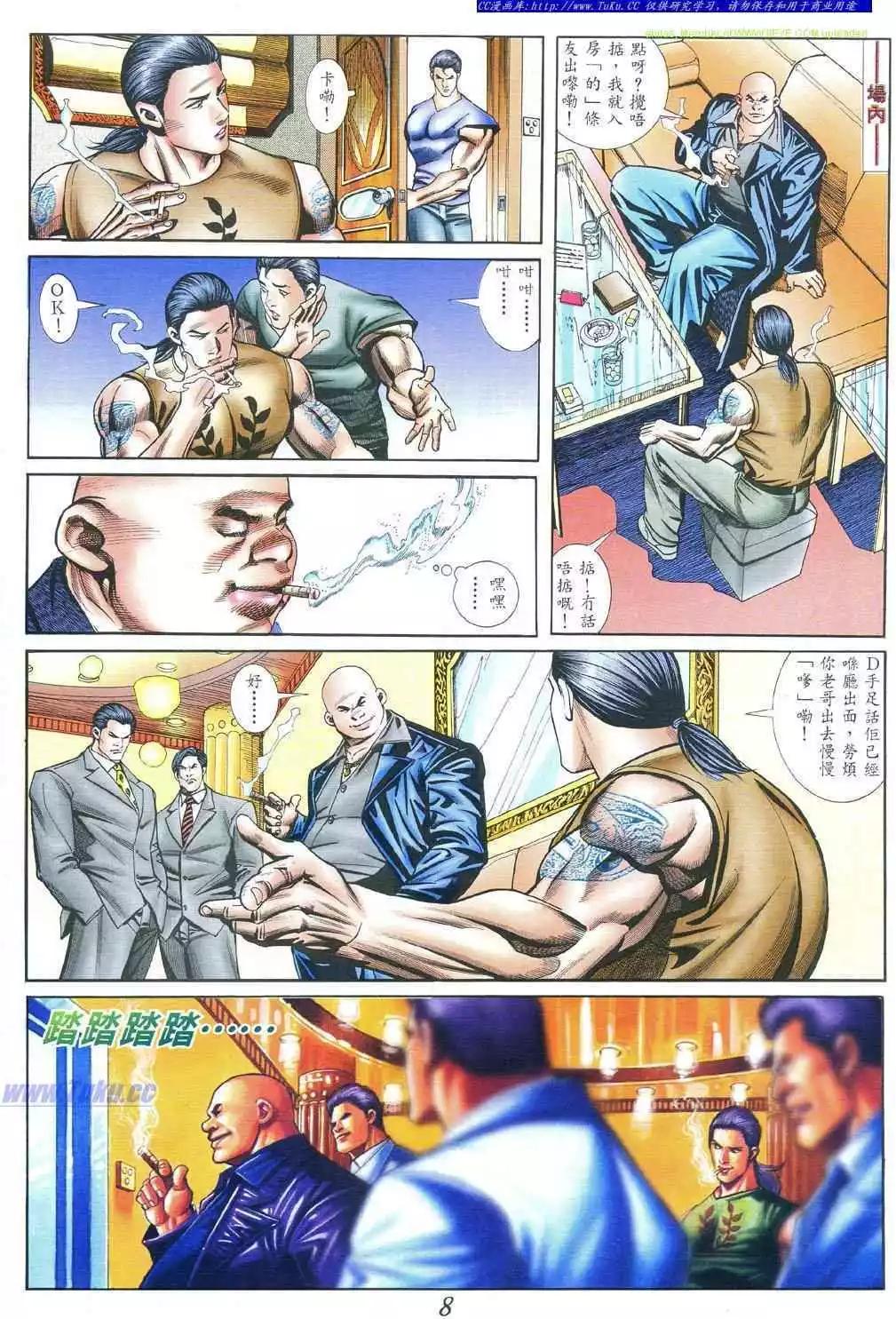 4.jpg