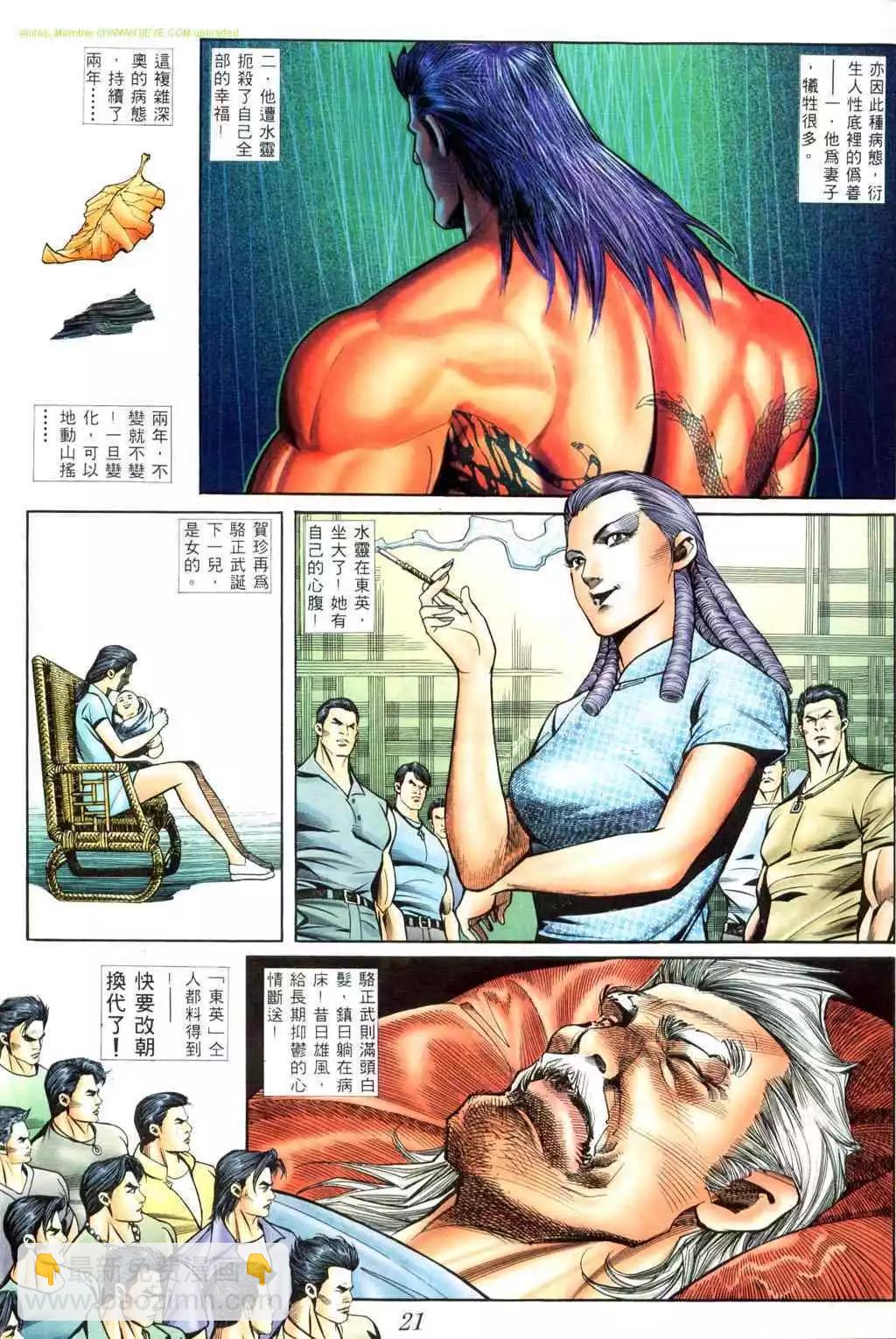 14.jpg