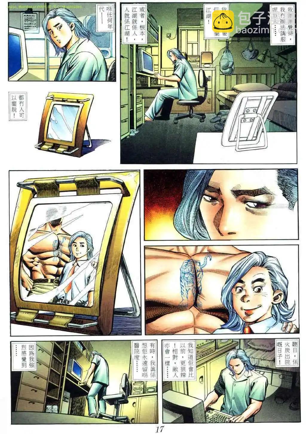 12.jpg