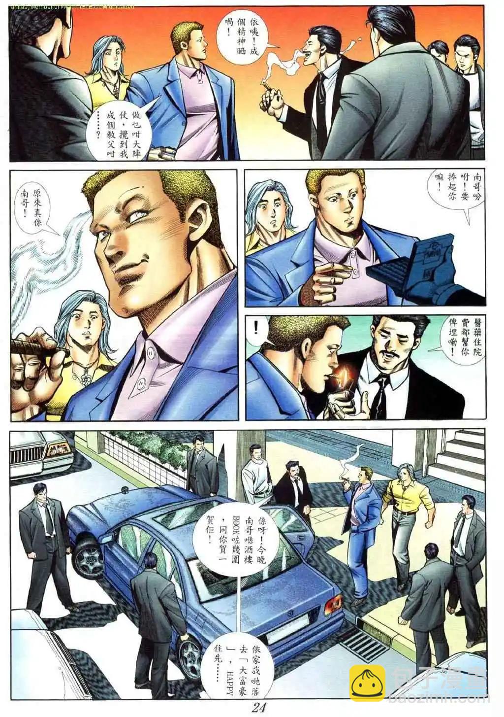 15.jpg