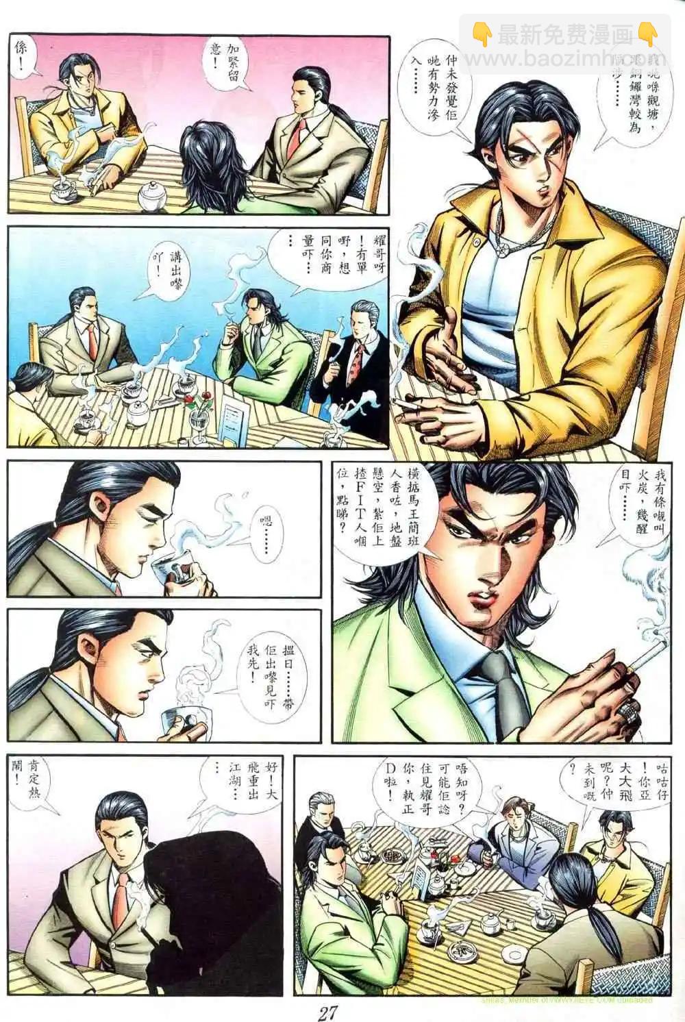 18.jpg