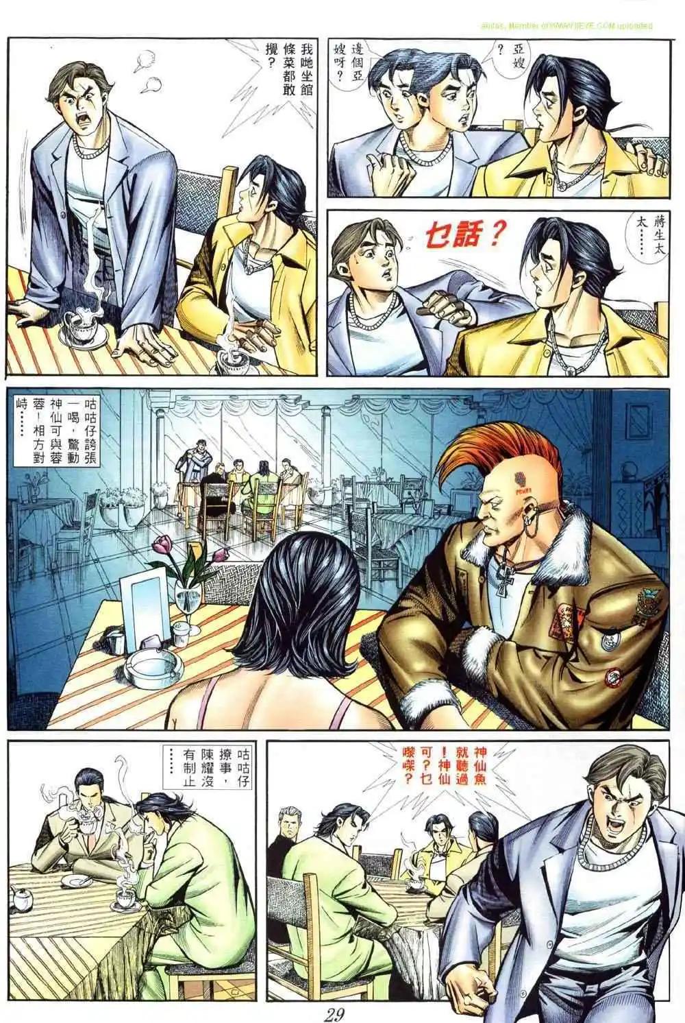 20.jpg