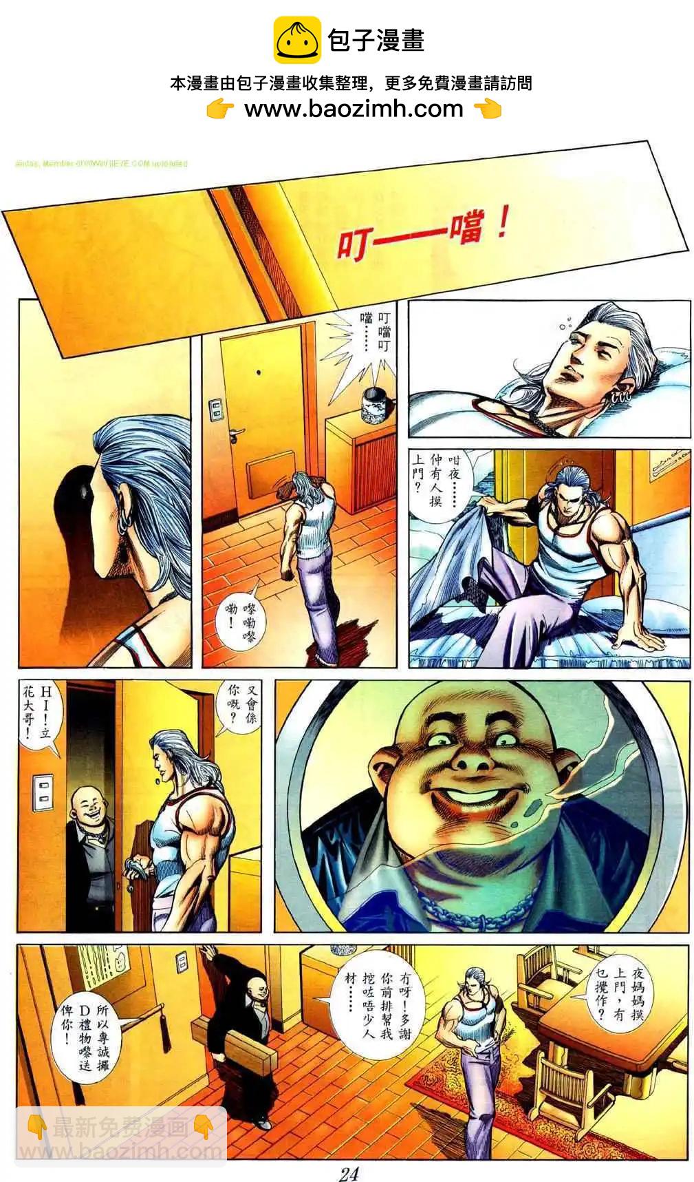 14.jpg
