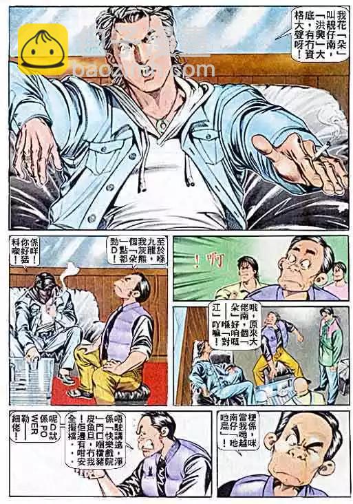 14.jpg