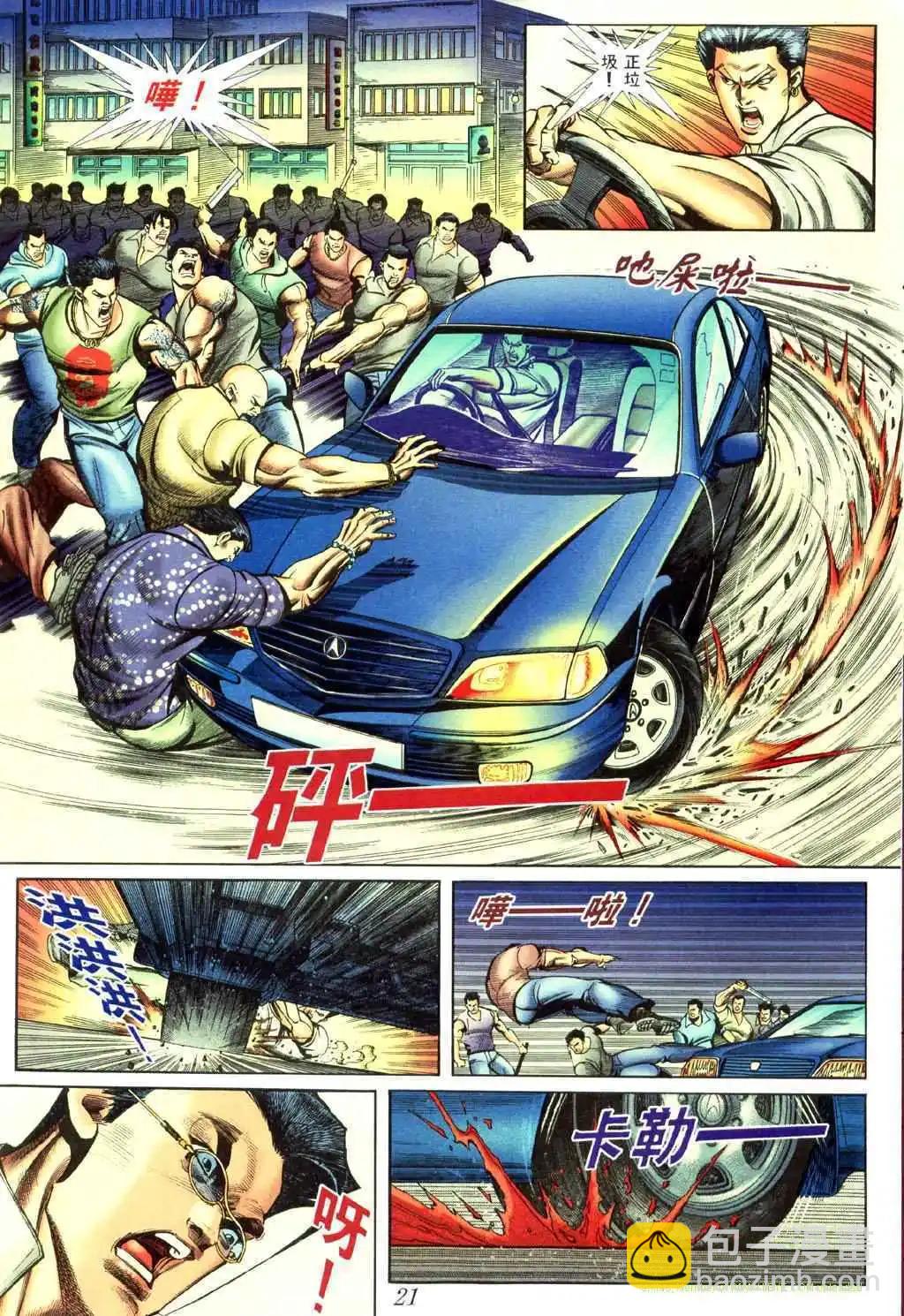 14.jpg
