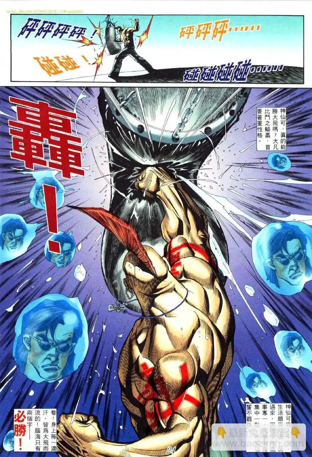 14.jpg