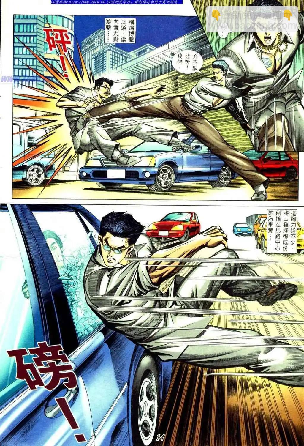 11.jpg