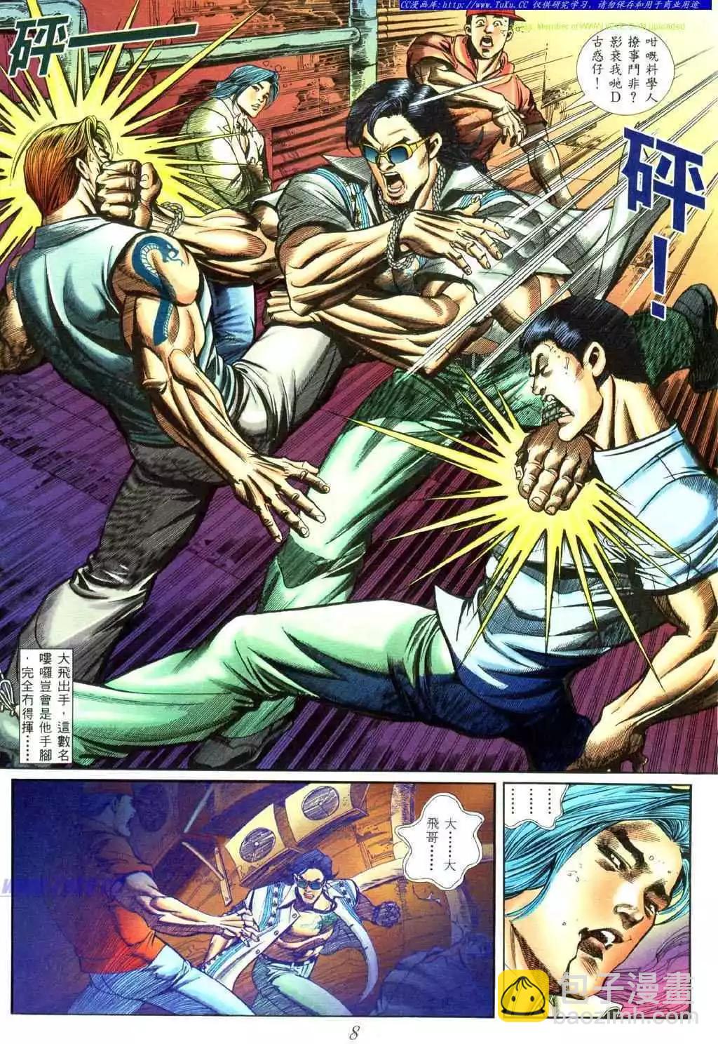 4.jpg
