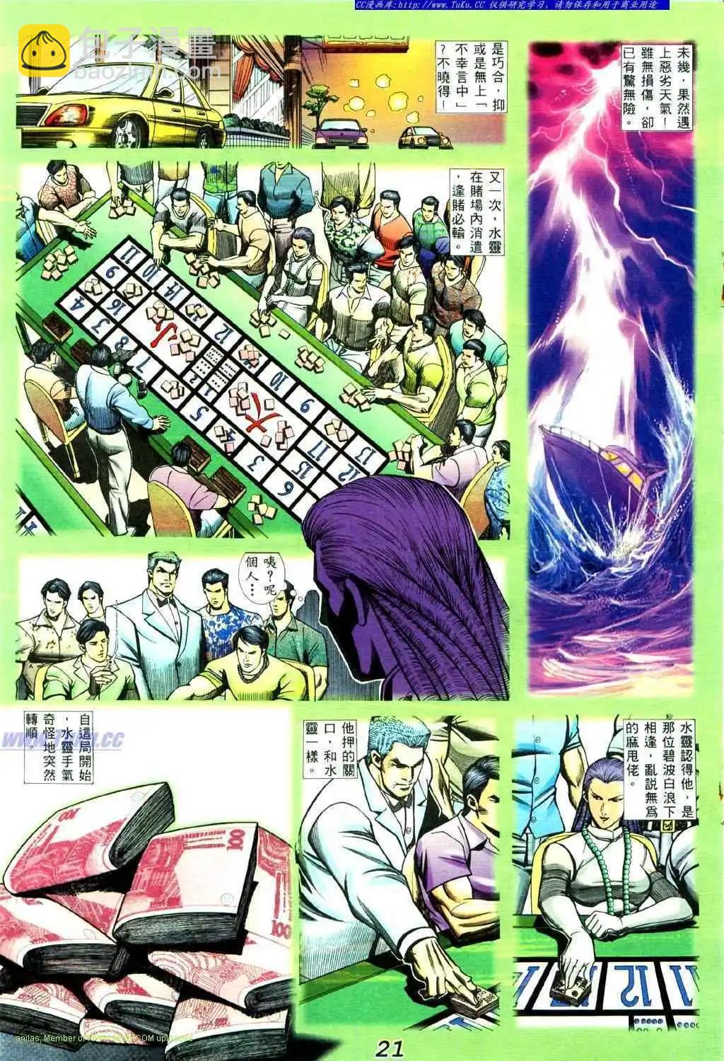 10.jpg