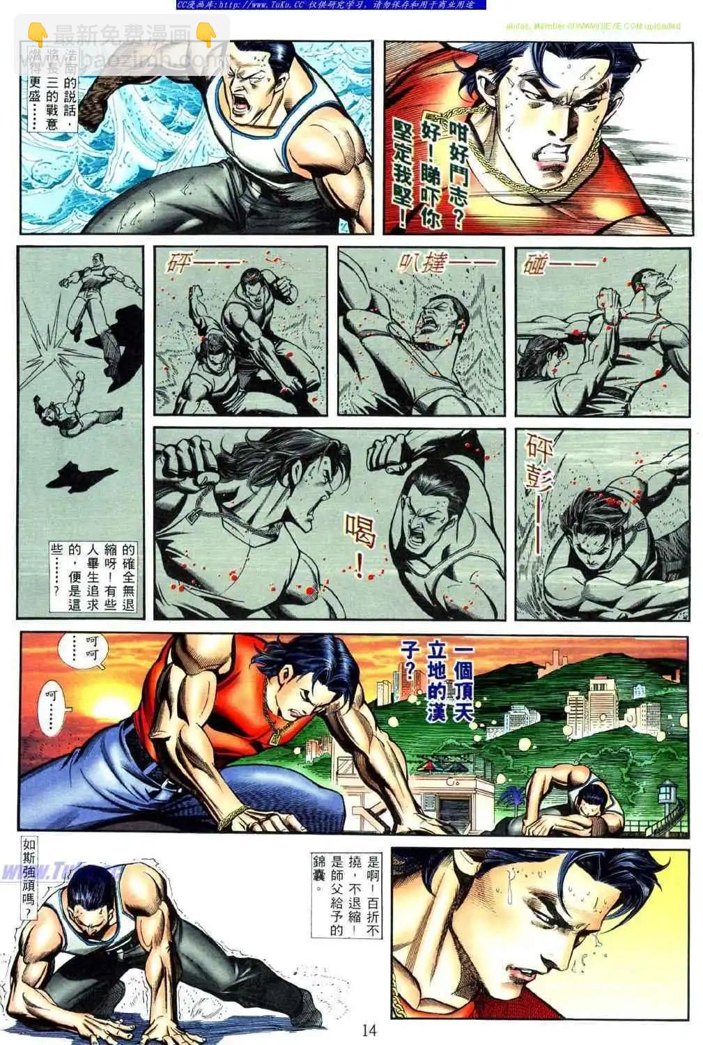 7.jpg