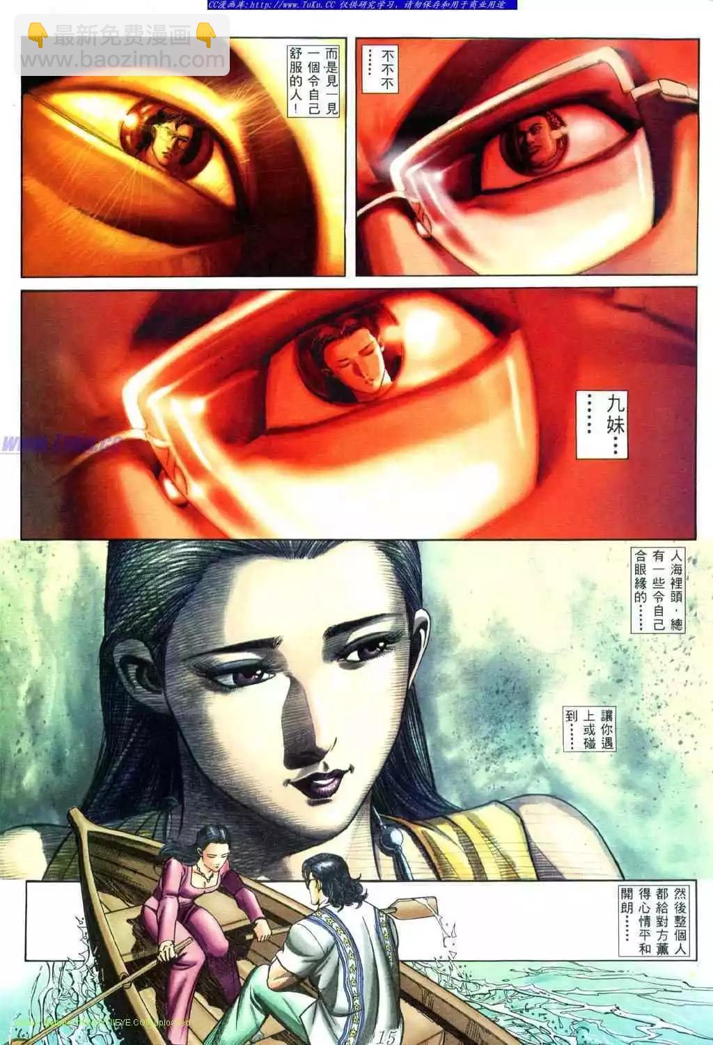 9.jpg