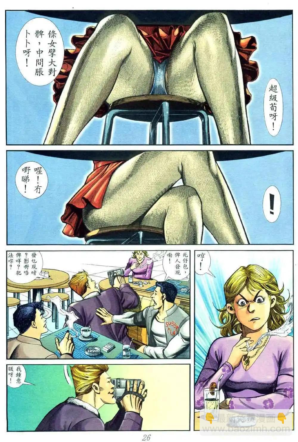 16.jpg