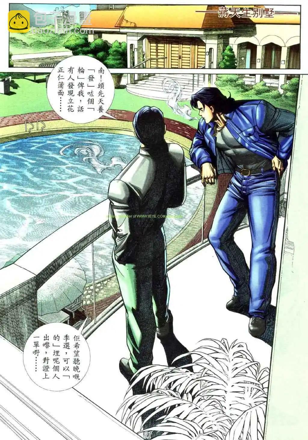 21.jpg
