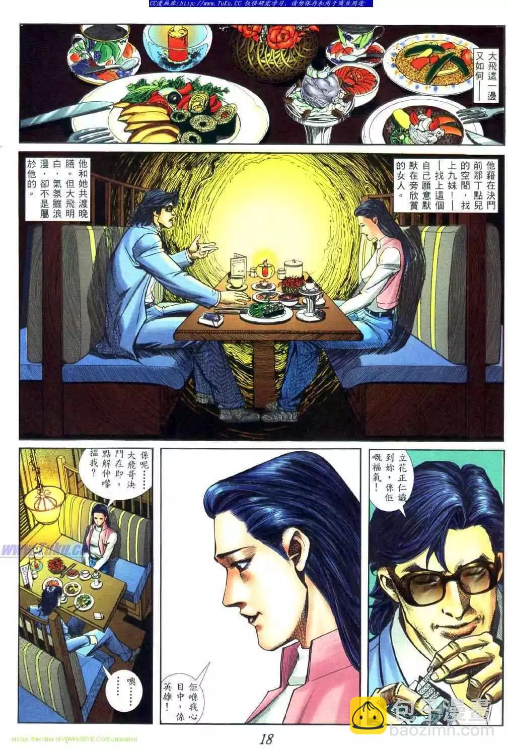 11.jpg
