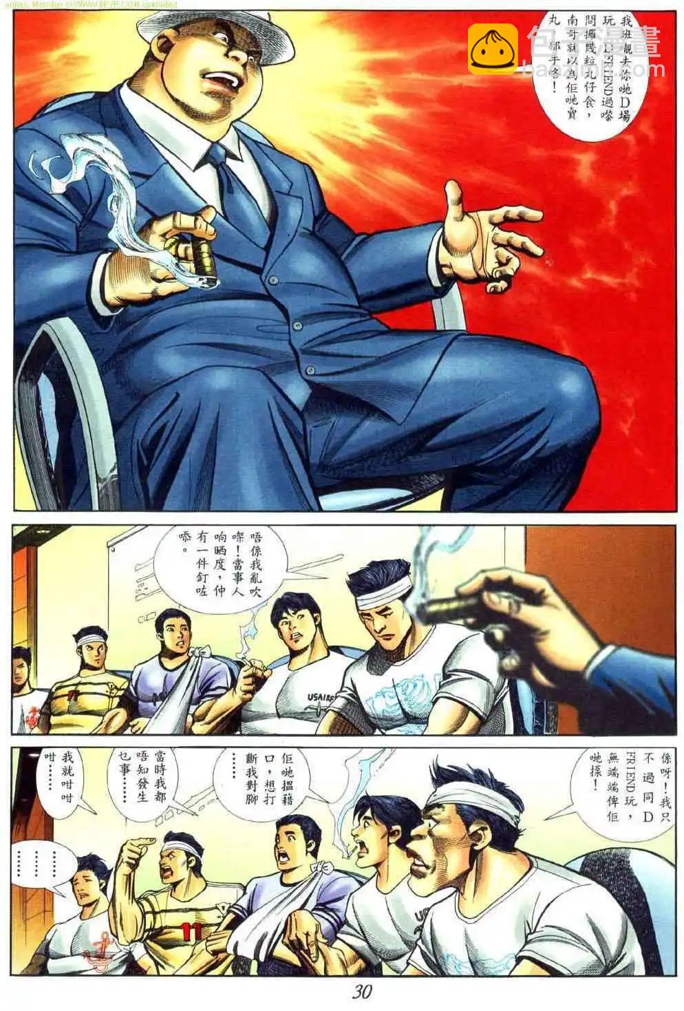 21.jpg