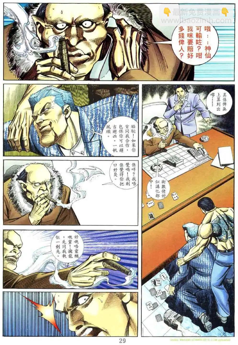 23.jpg