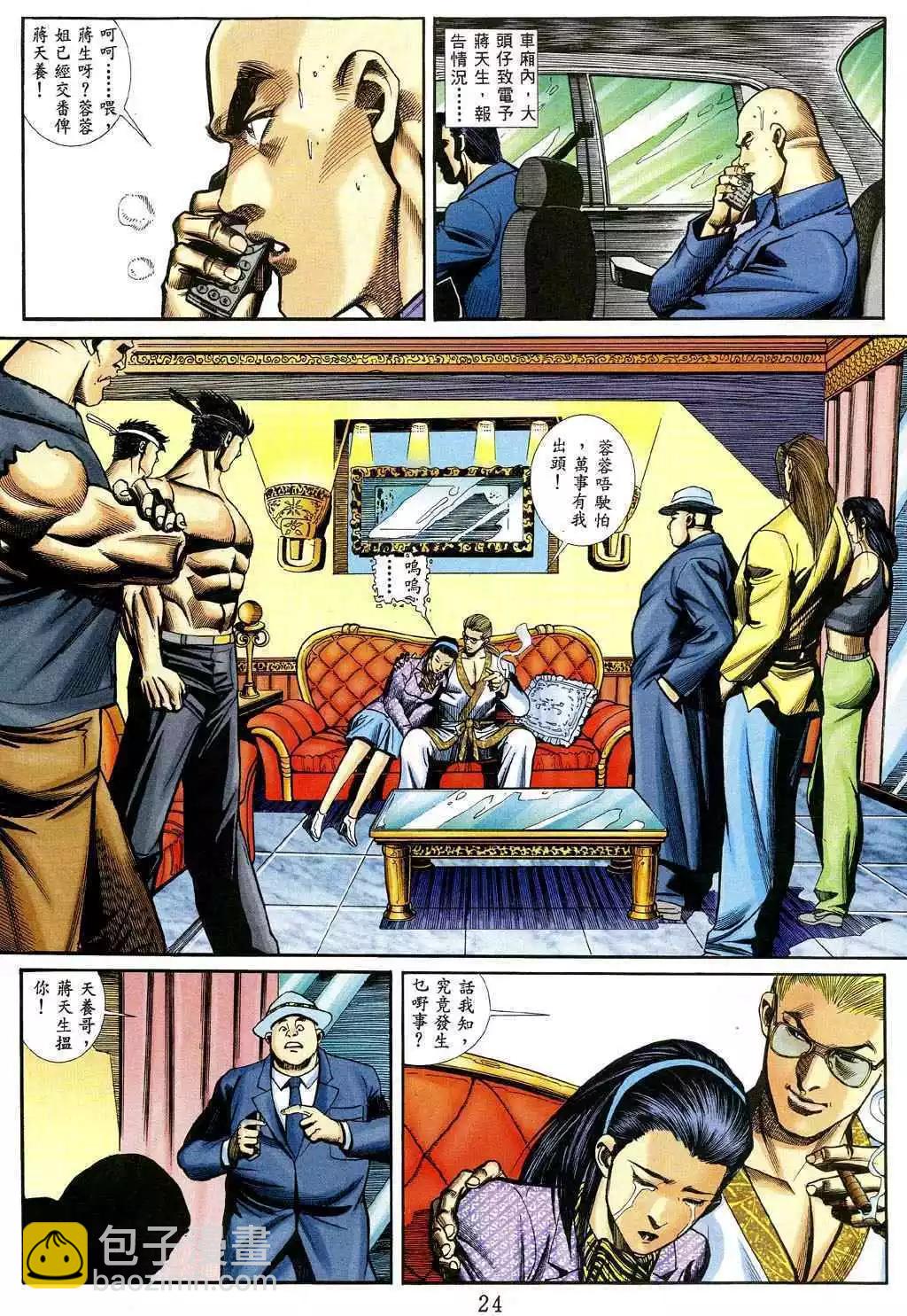 17.jpg