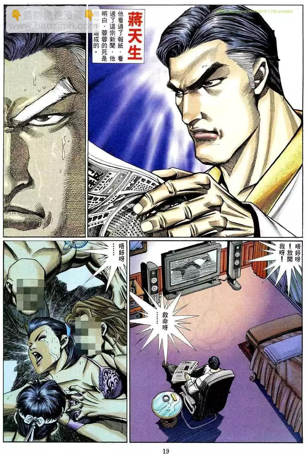 14.jpg