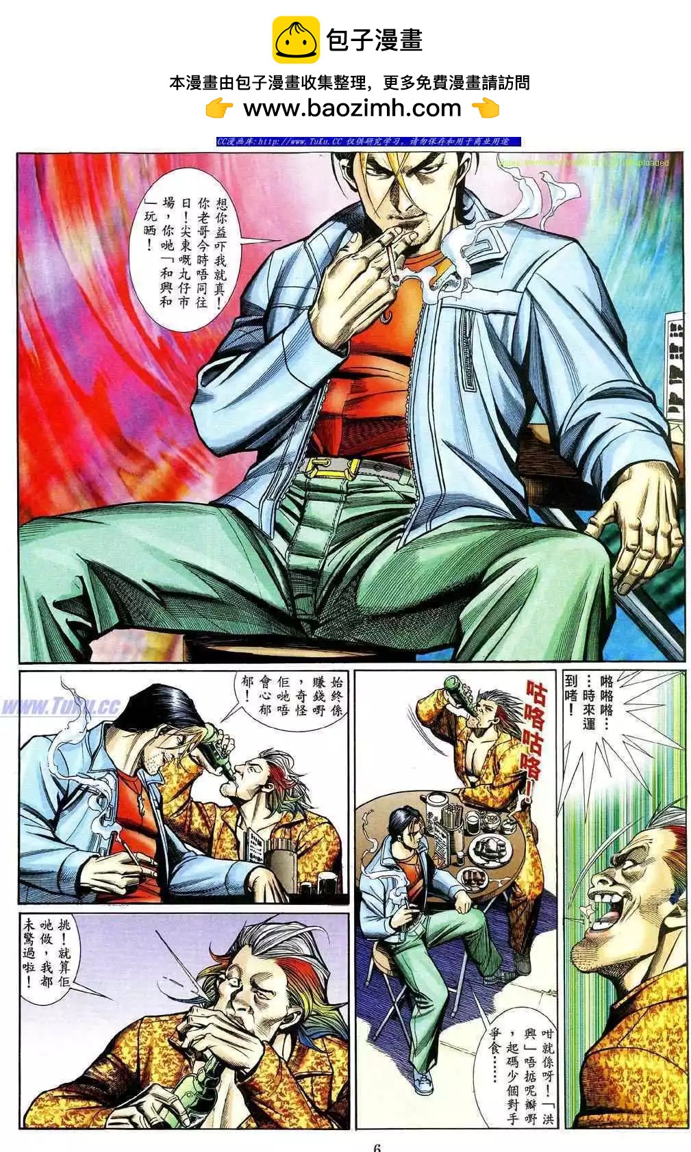 2.jpg