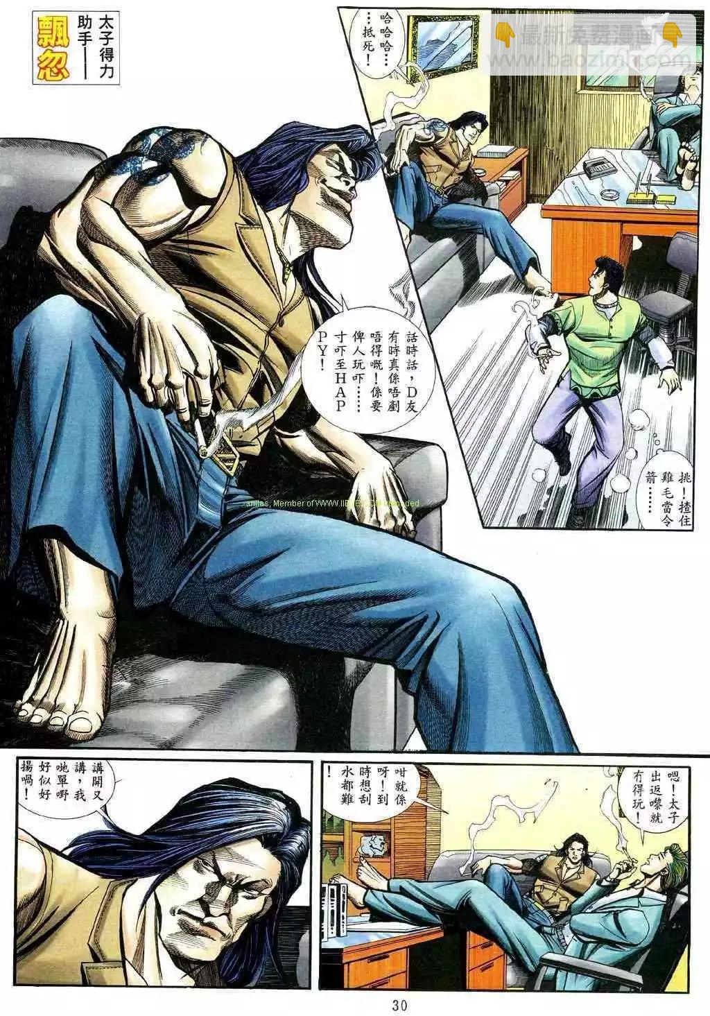 23.jpg