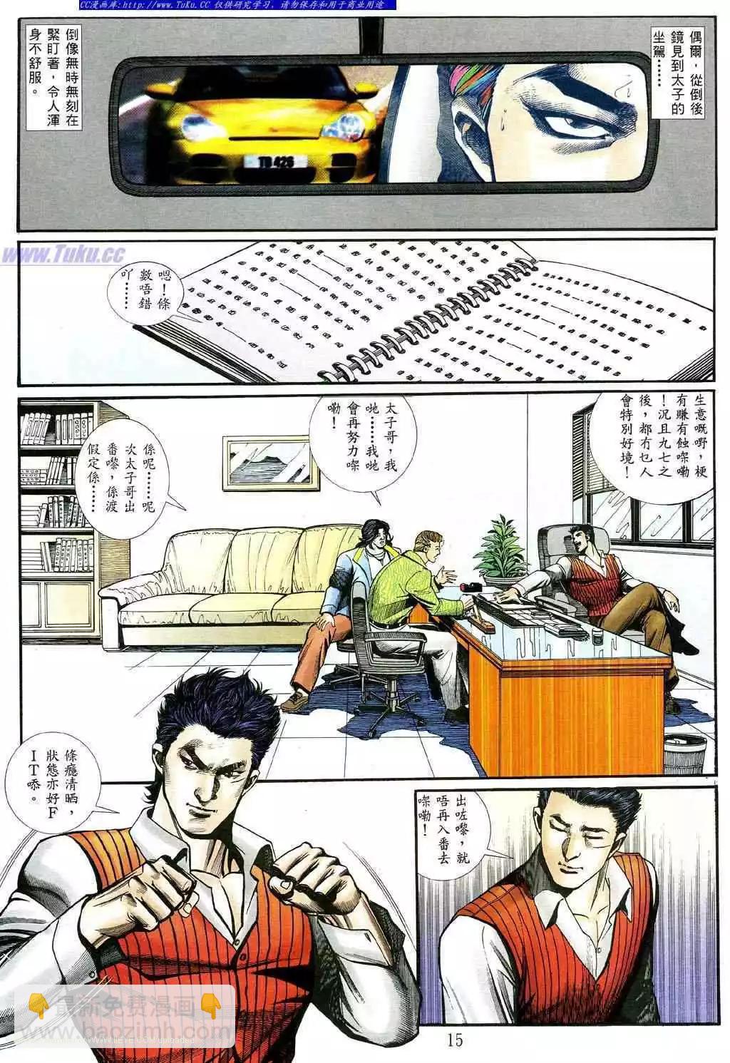 10.jpg