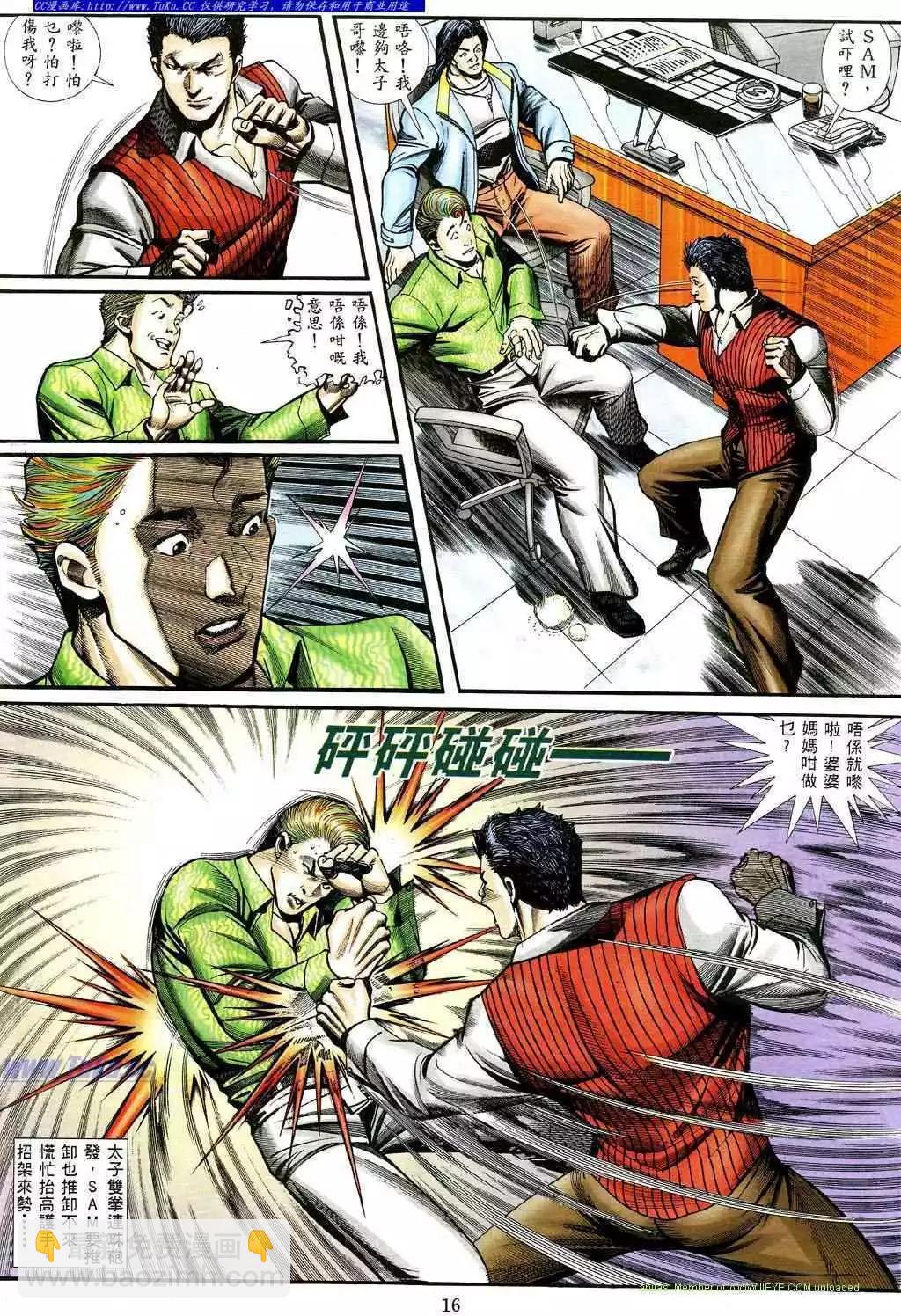 11.jpg