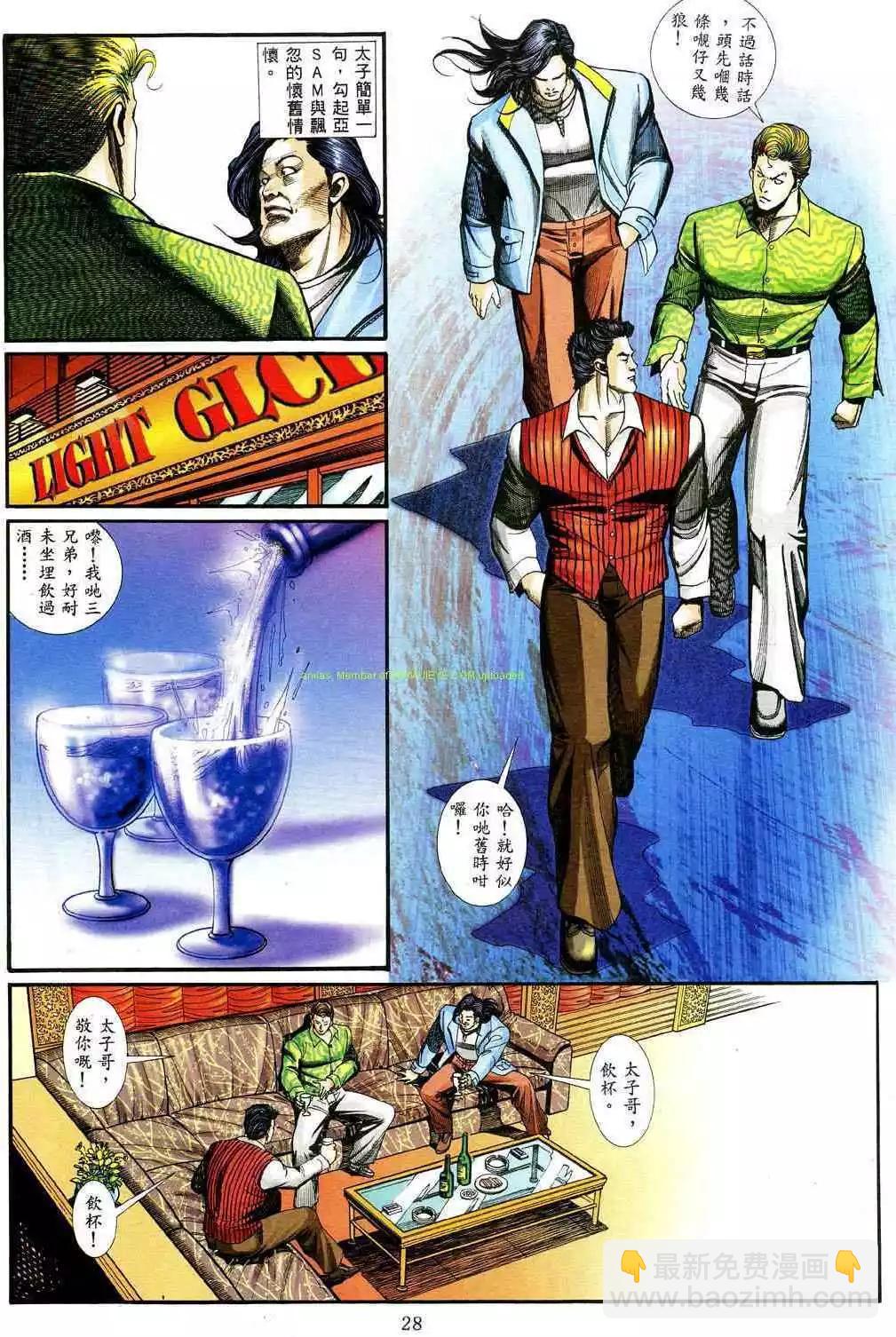 21.jpg