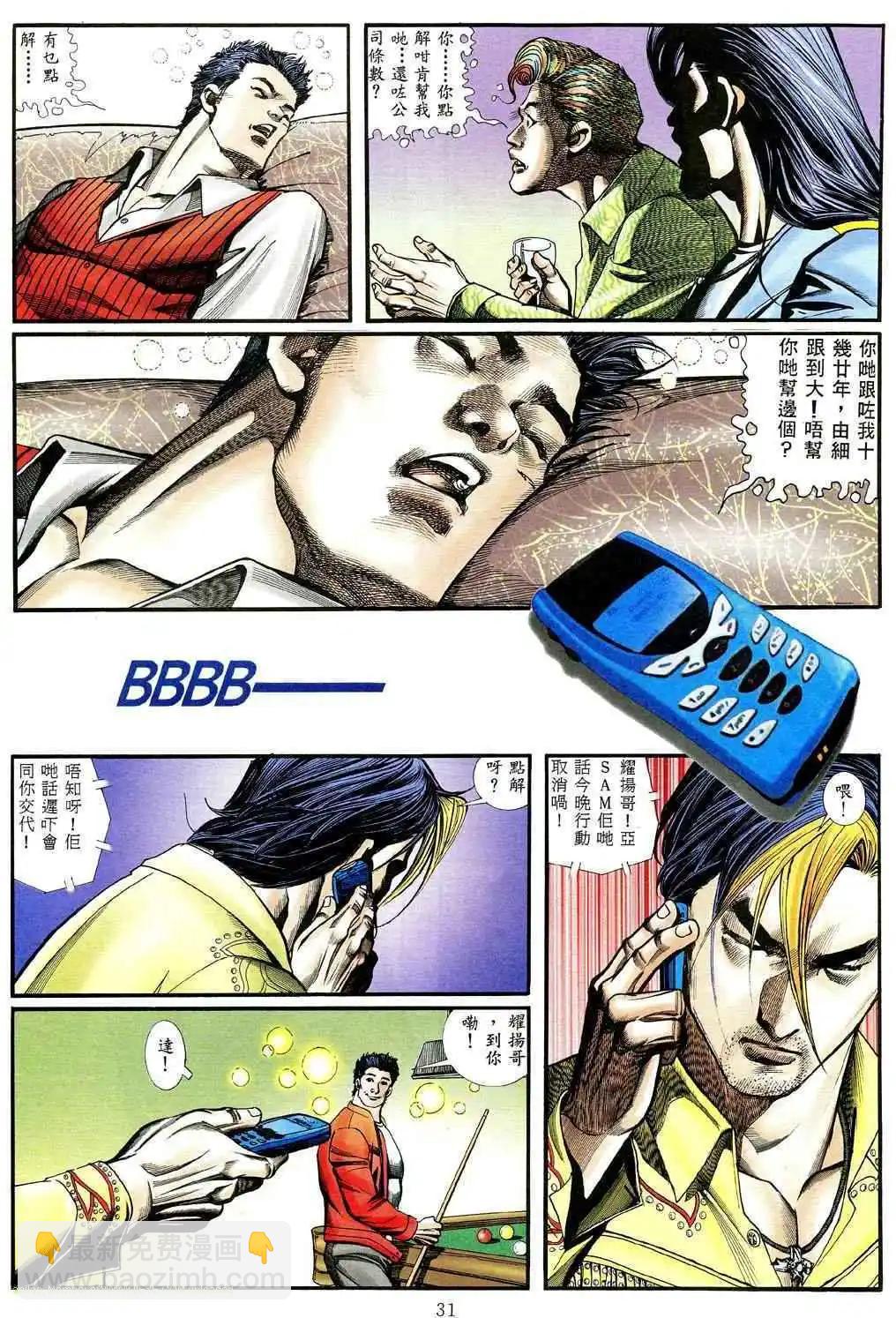24.jpg