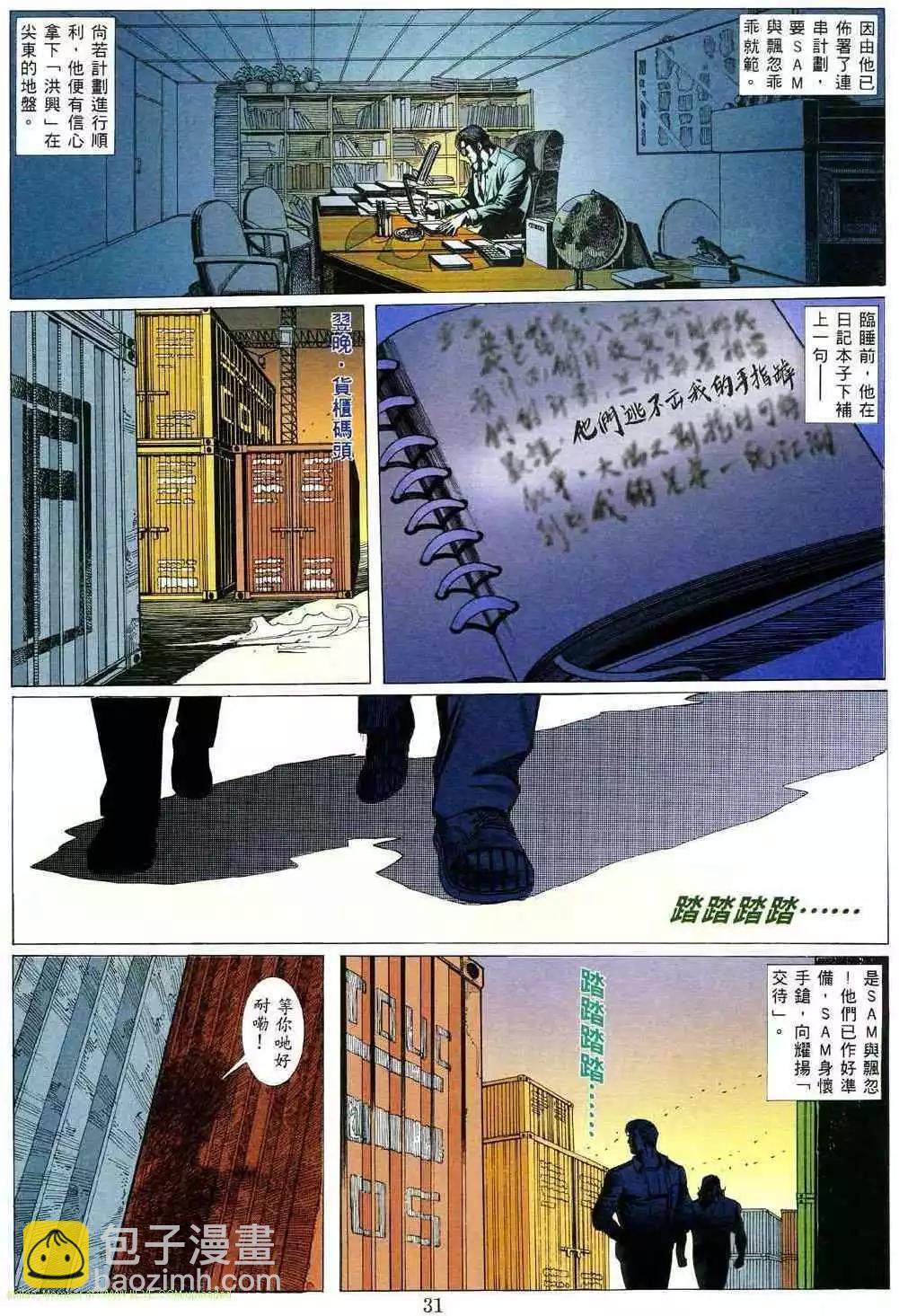 24.jpg