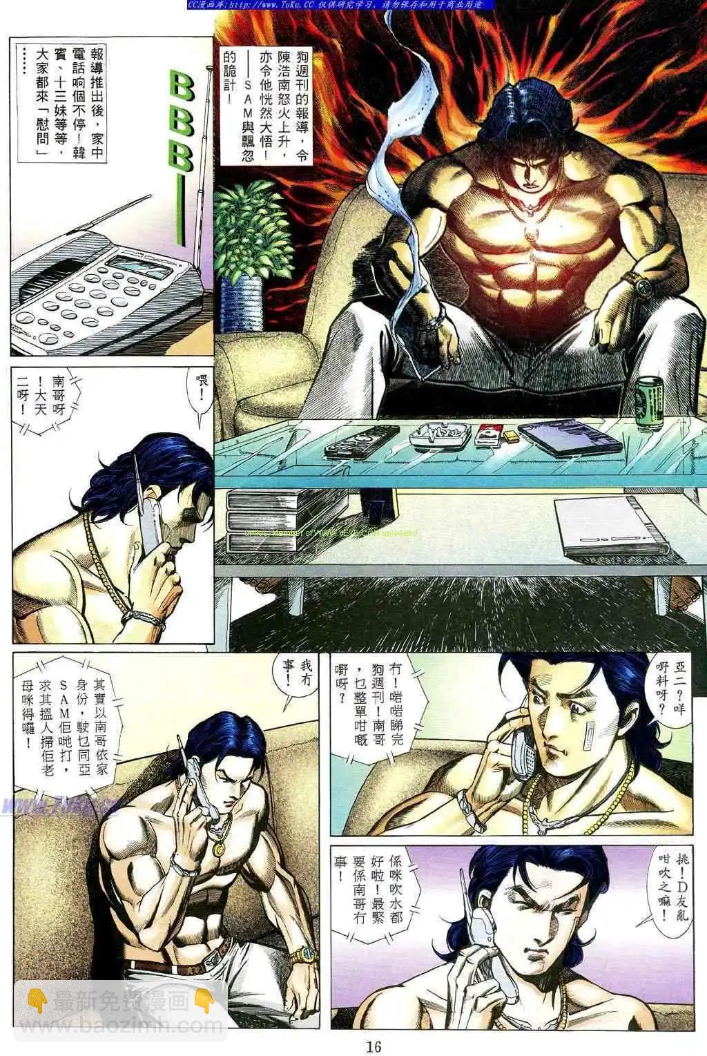 11.jpg