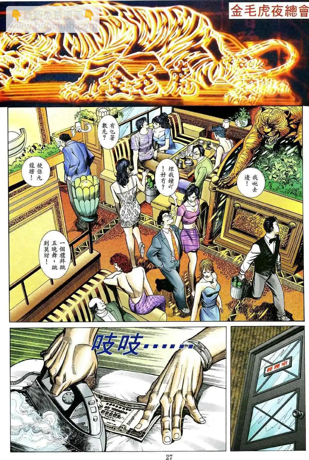 19.jpg