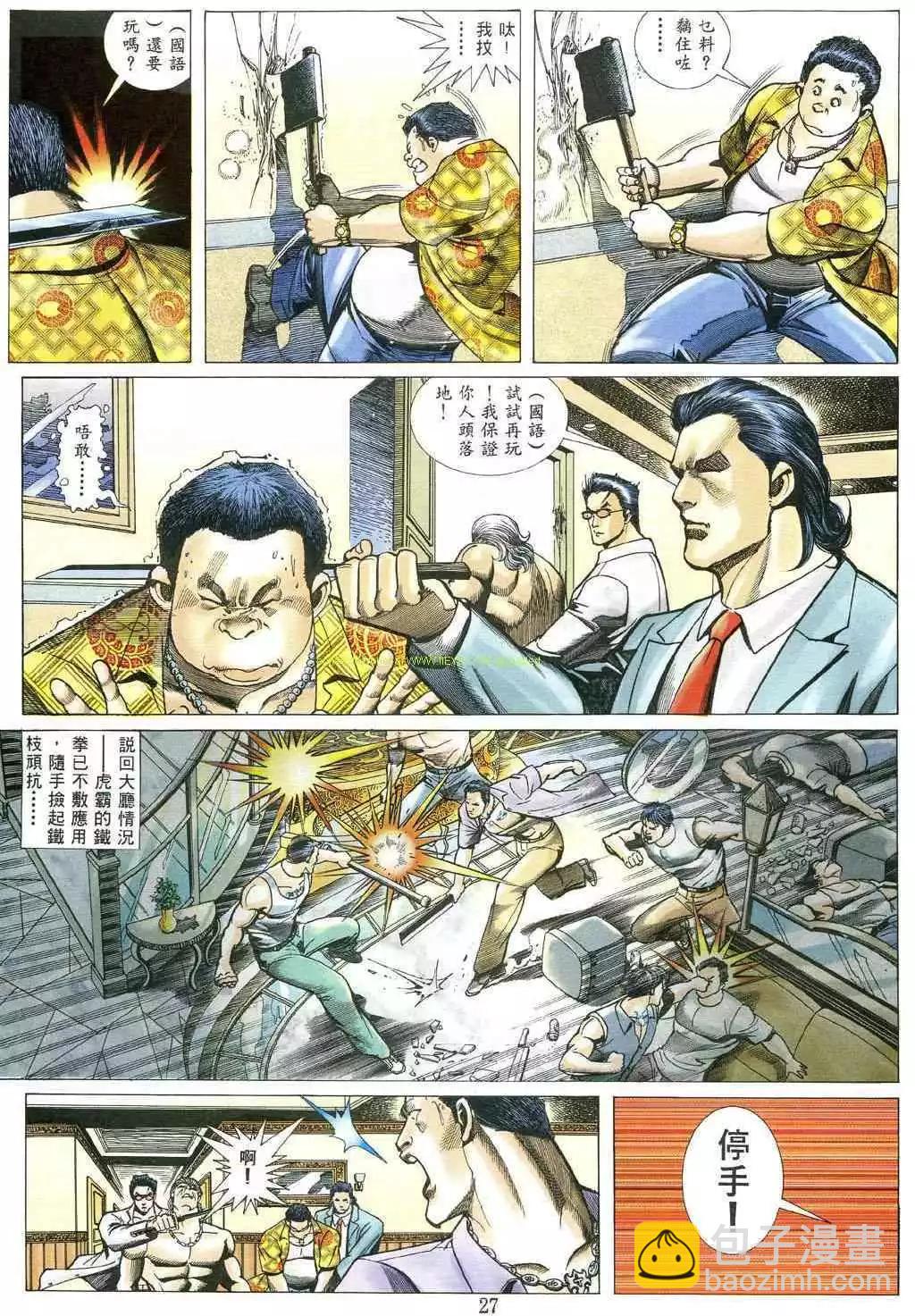 21.jpg