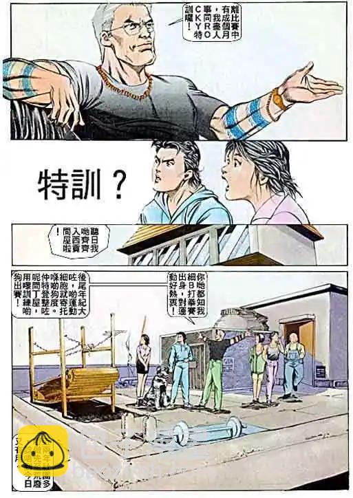 6.jpg