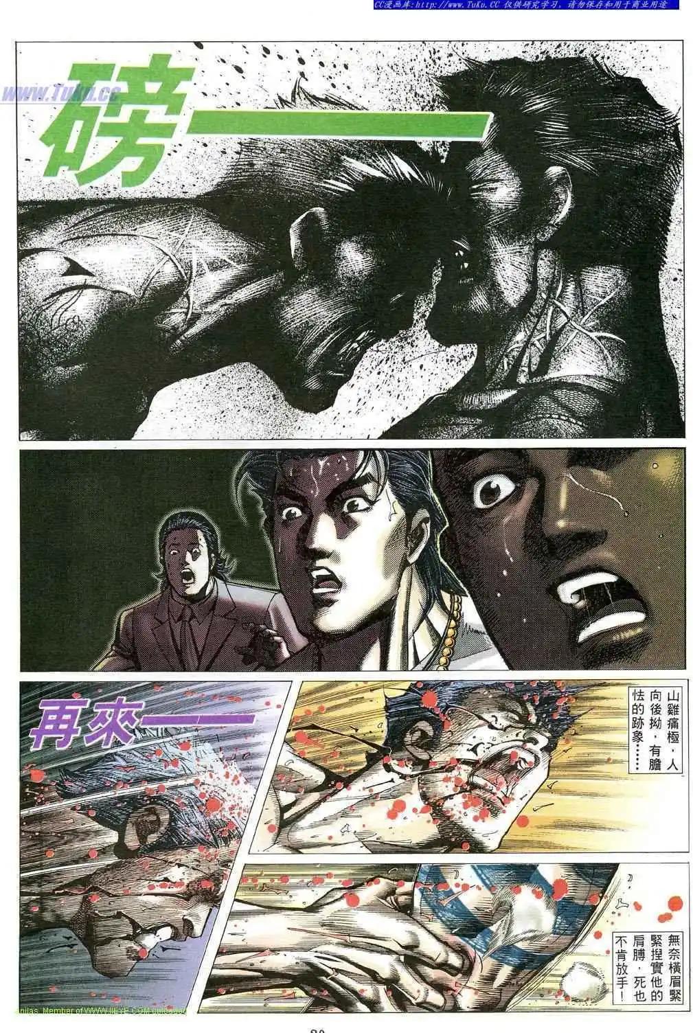 11.jpg