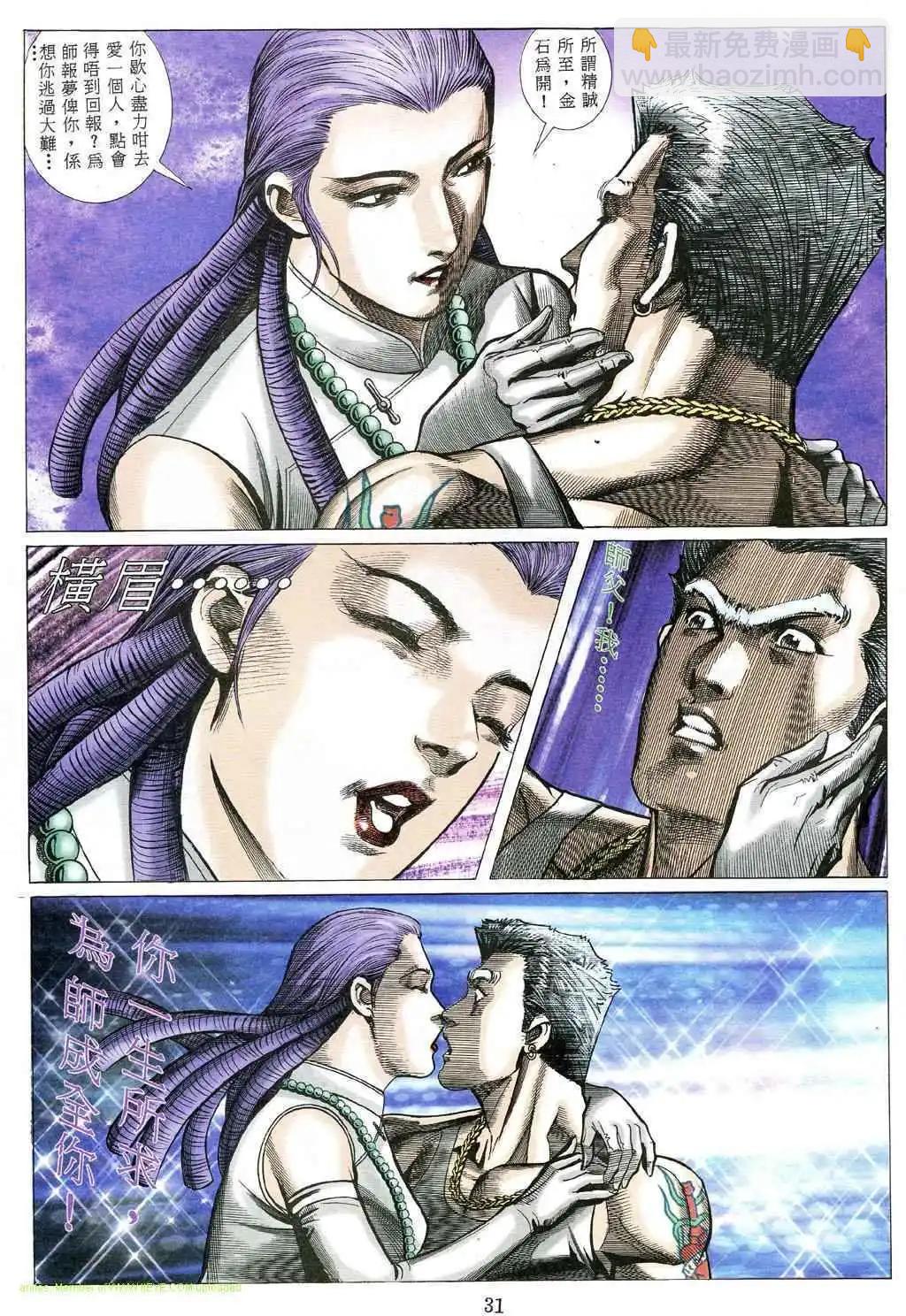 20.jpg