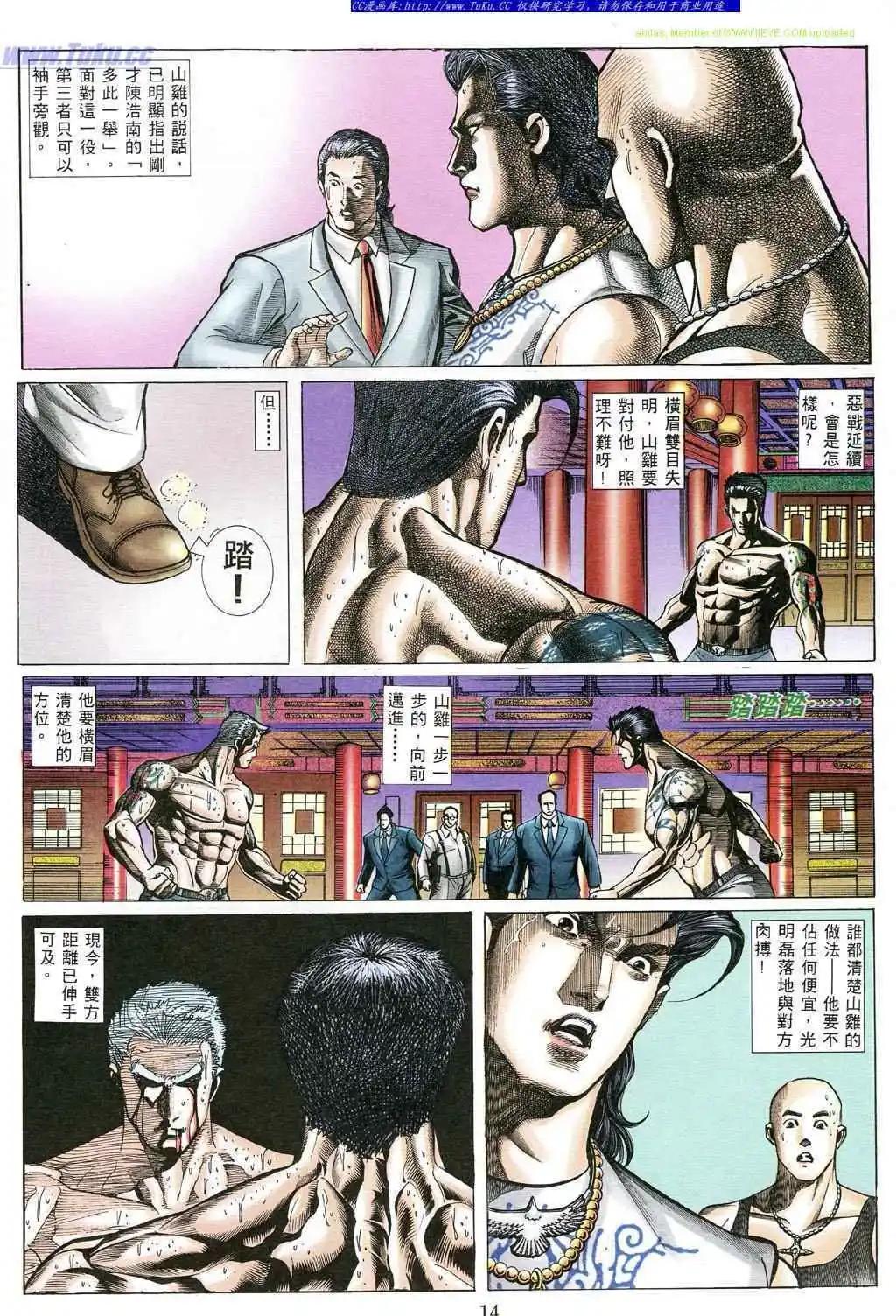 6.jpg