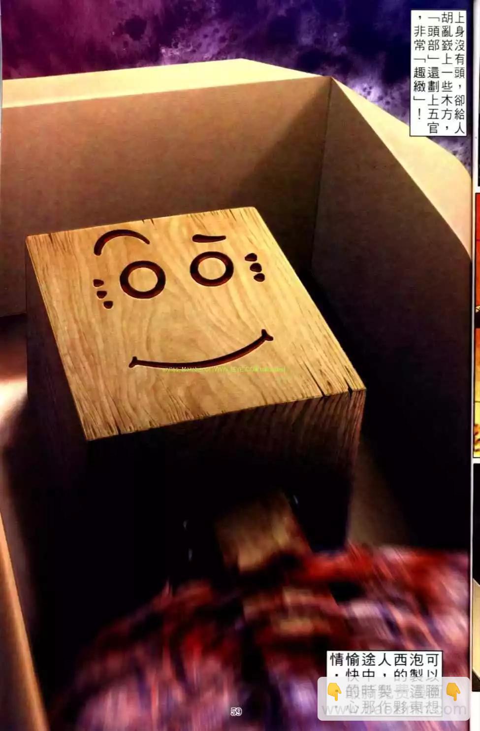 25.jpg