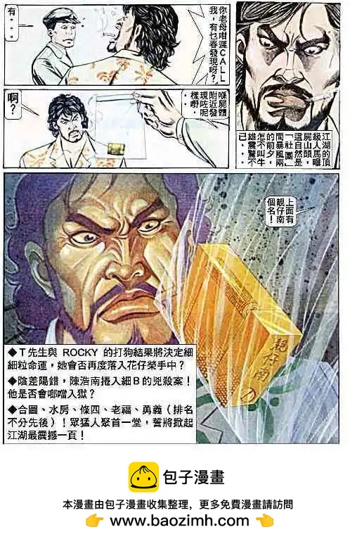 27.jpg