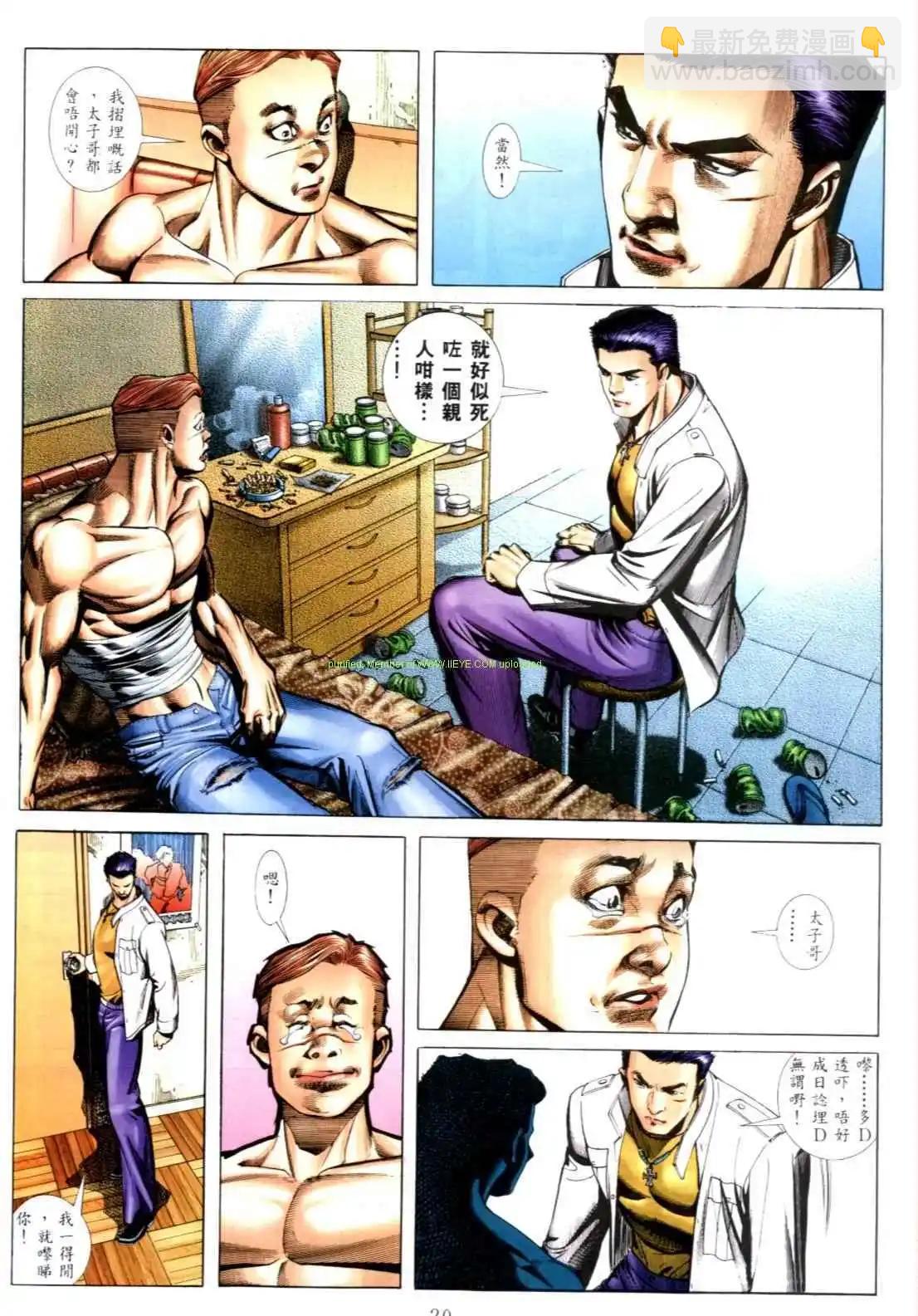 16.jpg