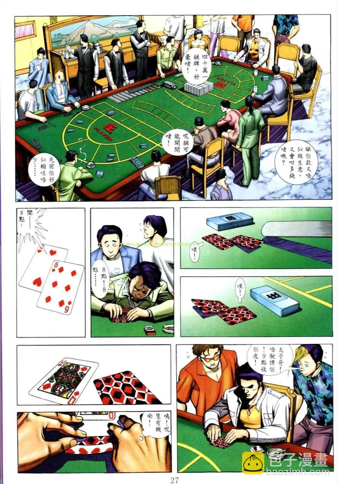 21.jpg
