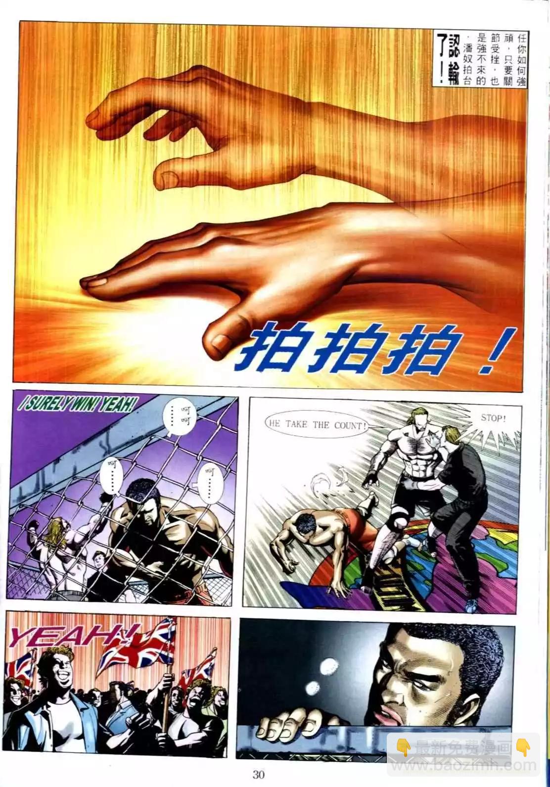 22.jpg