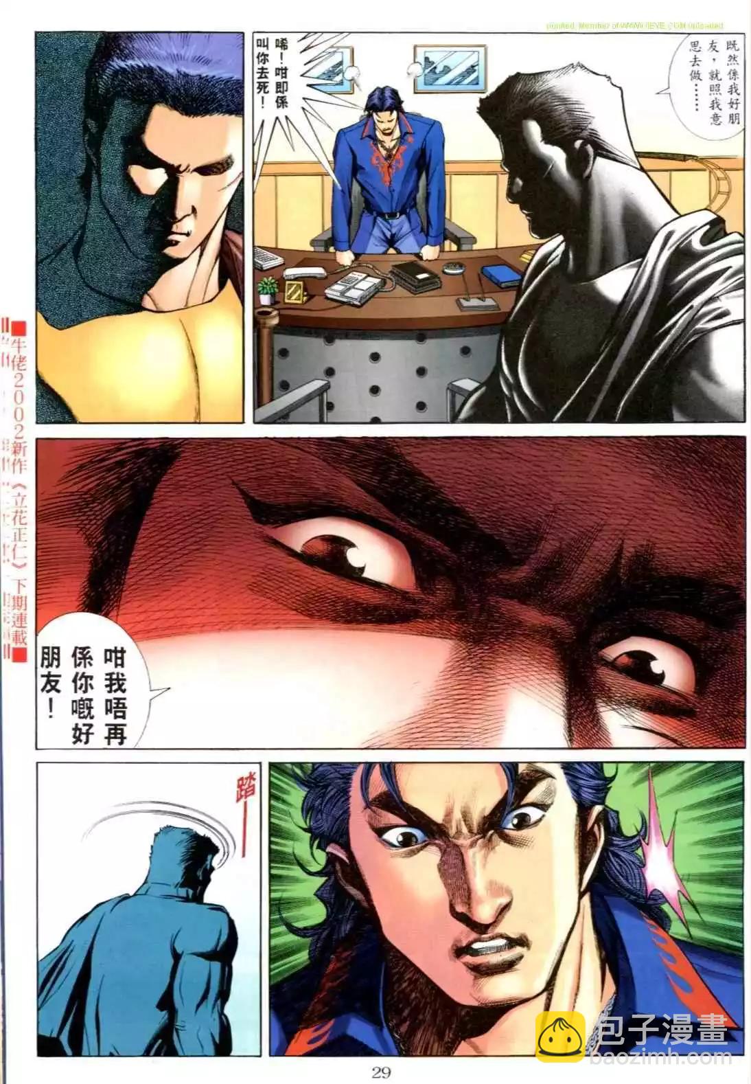 20.jpg