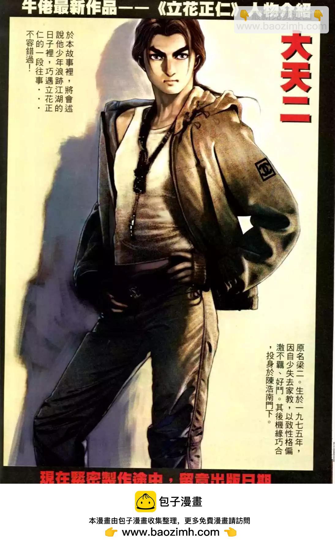 27.jpg