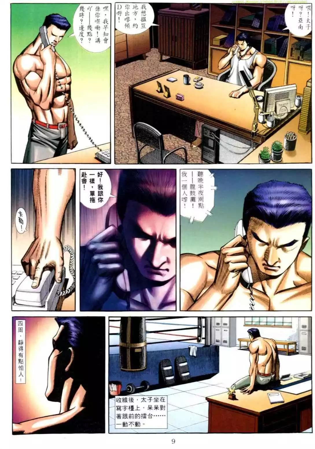 3.jpg