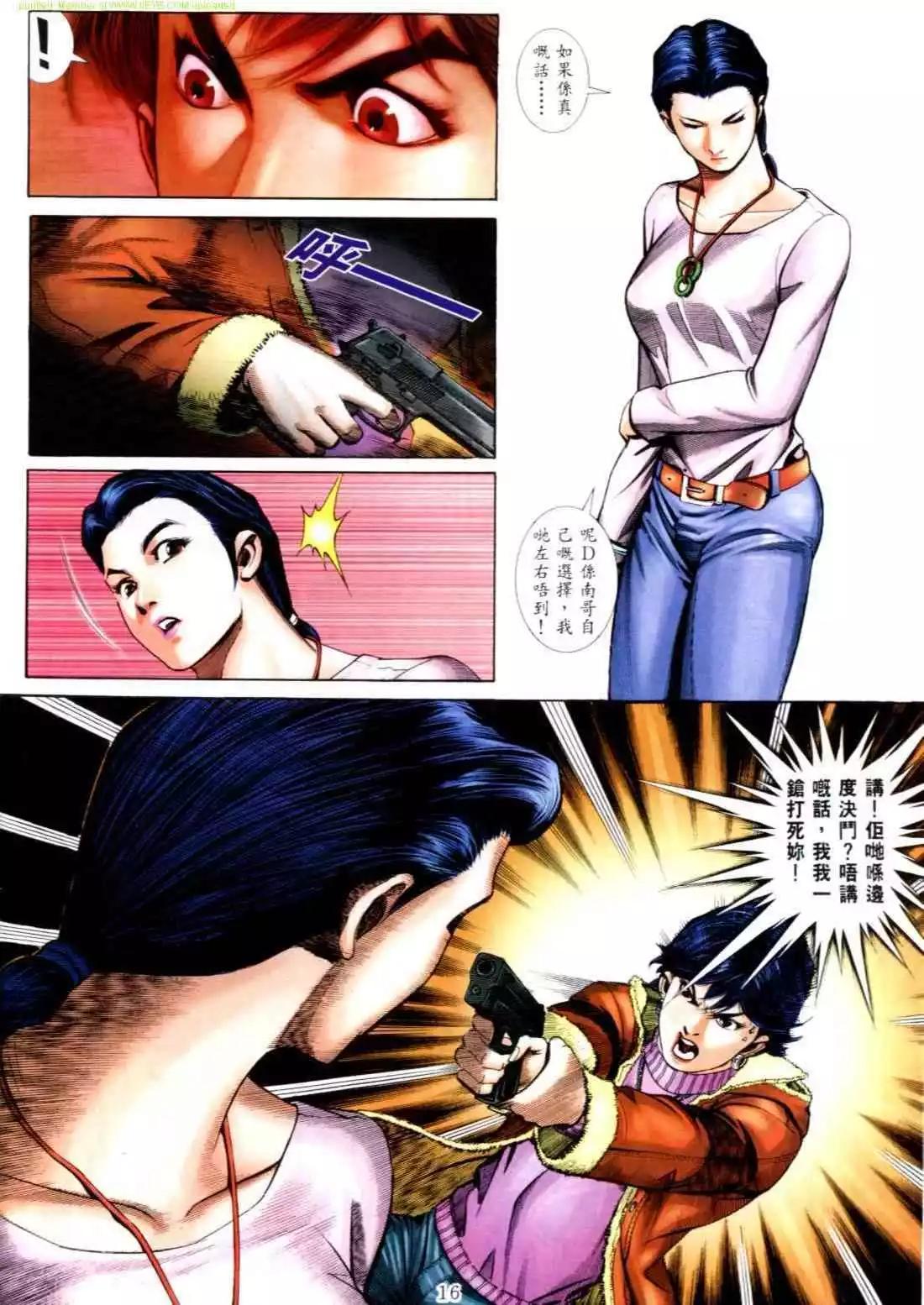 10.jpg