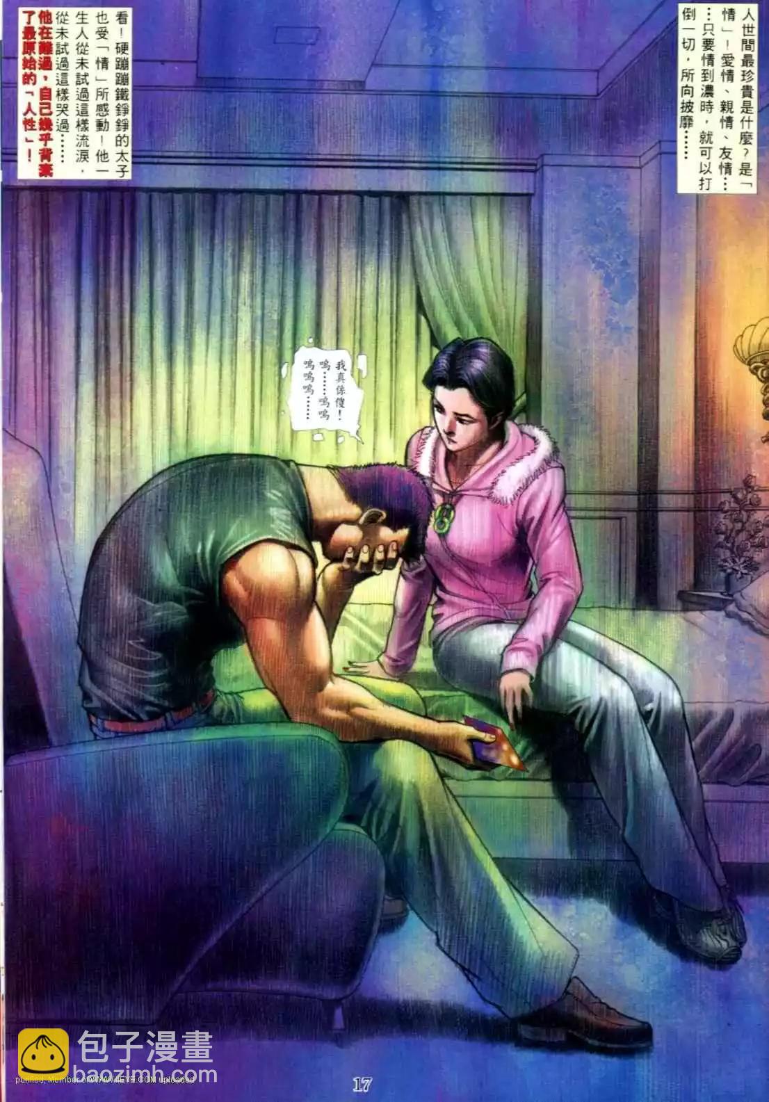 12.jpg