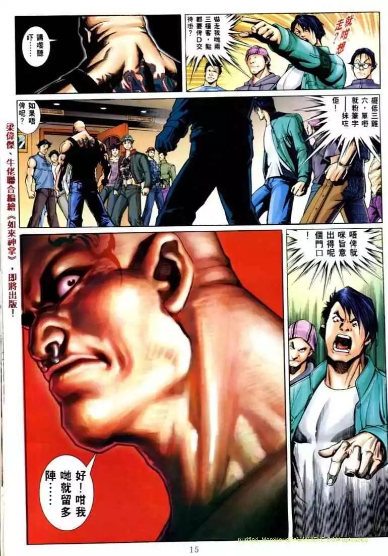 11.jpg