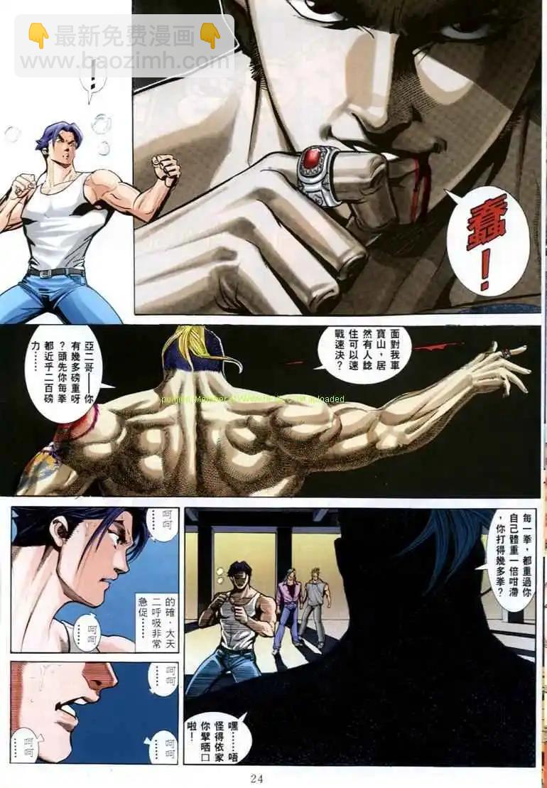 16.jpg