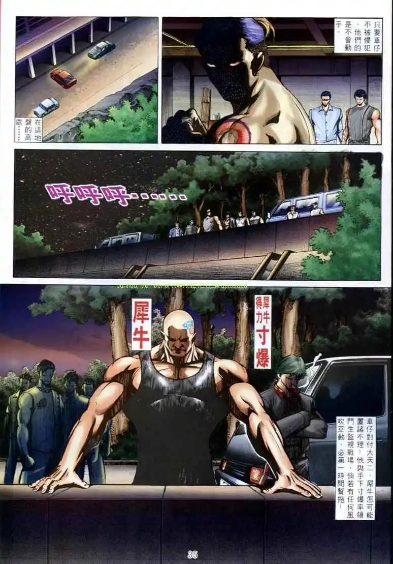 26.jpg